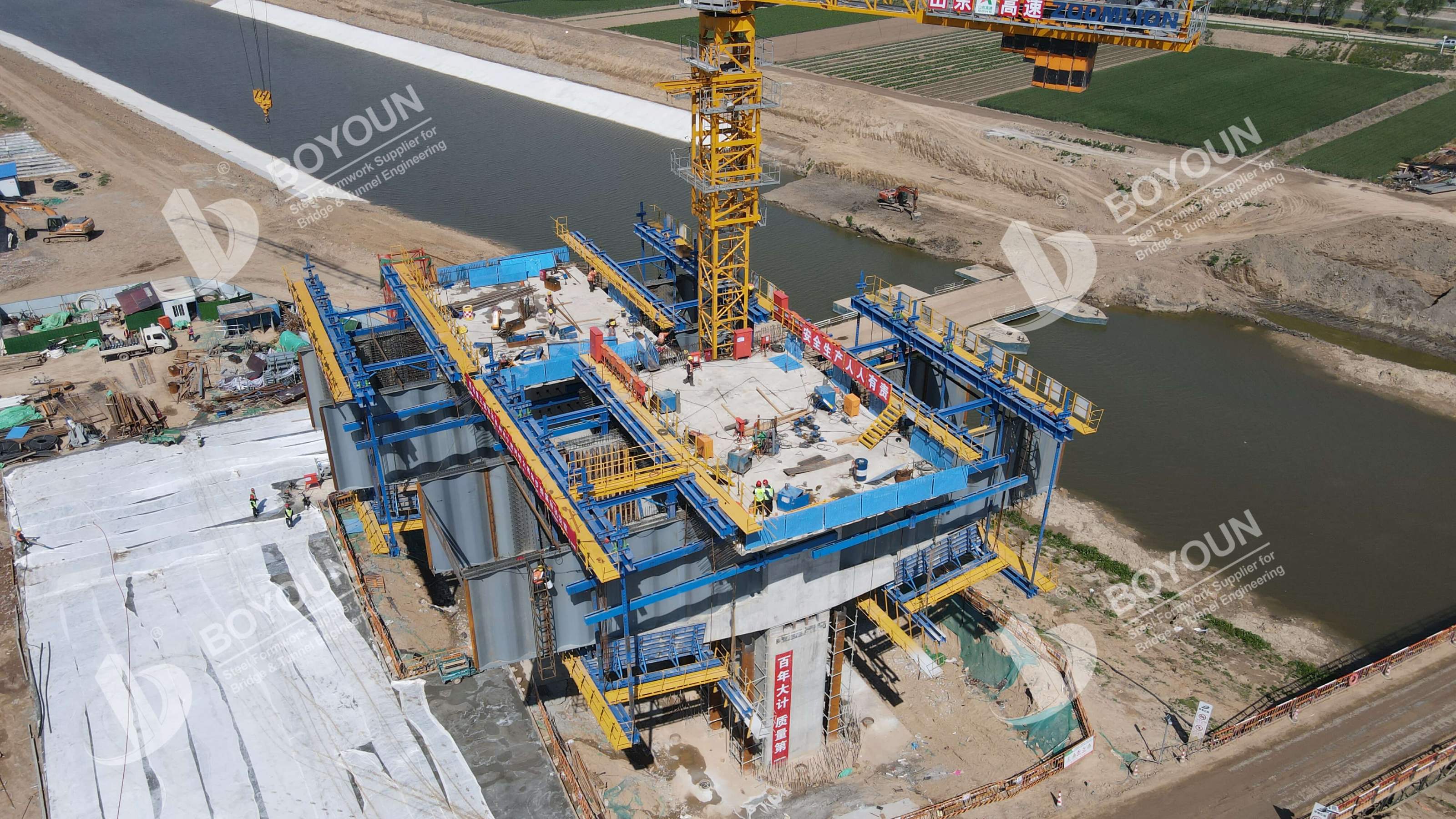 Projet de pont de la rivière Xiaoqinghe