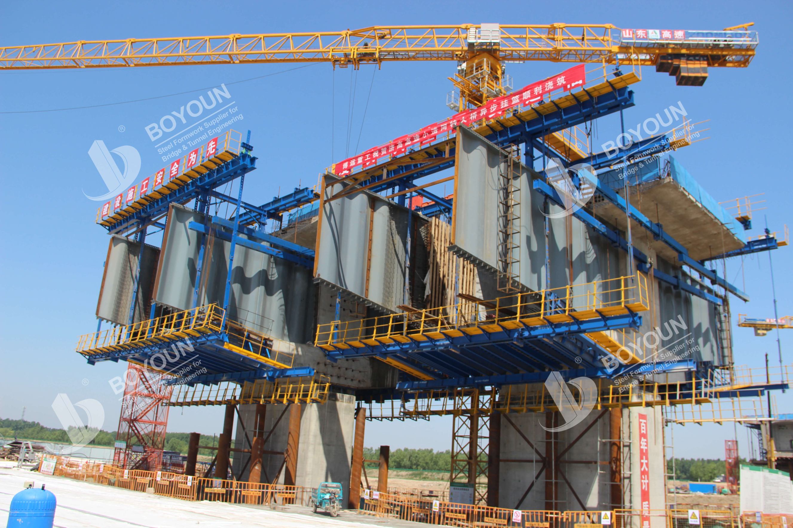 Projet de pont de la rivière Xiaoqinghe