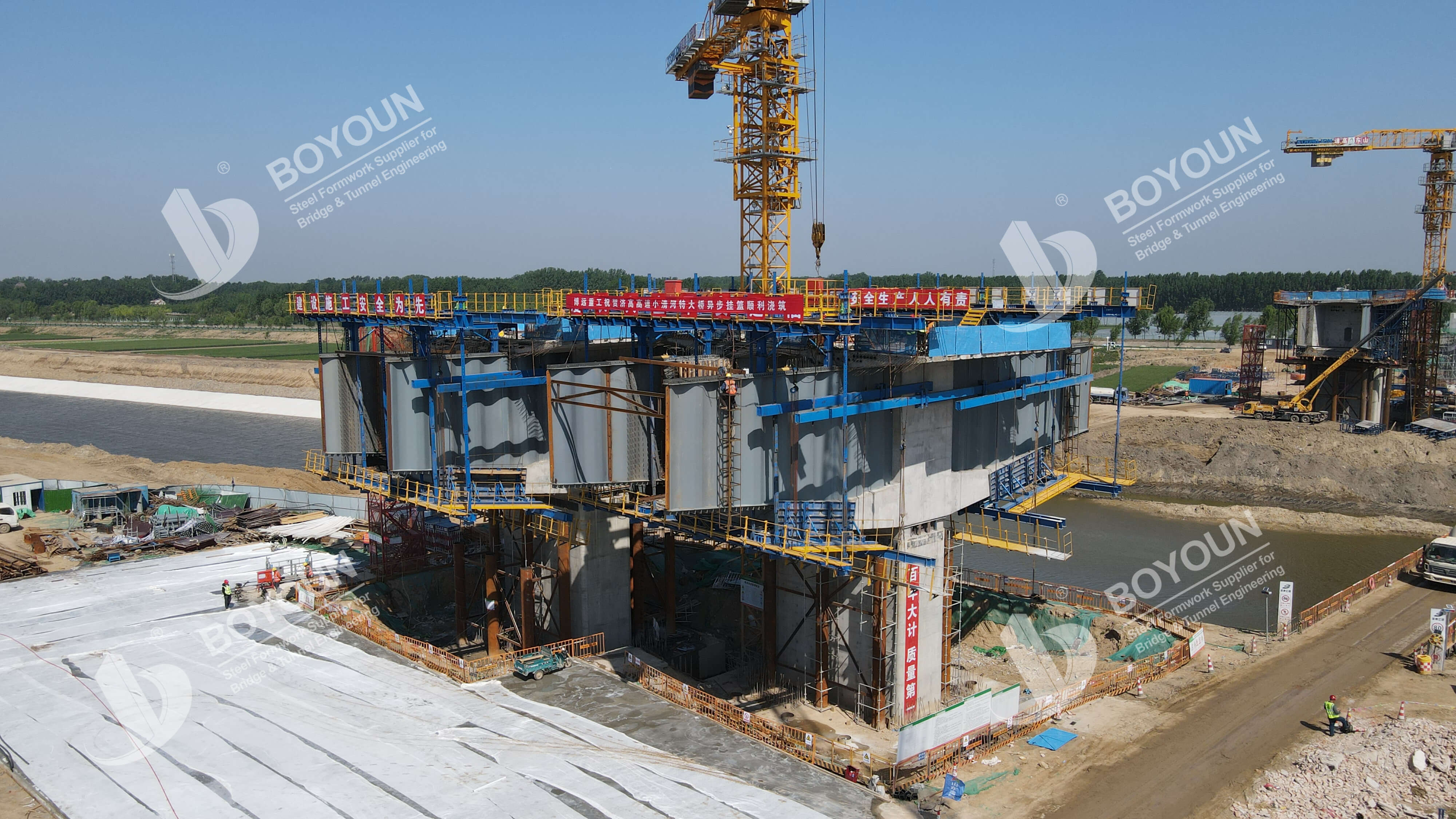 Projet de pont de la rivière Xiaoqinghe