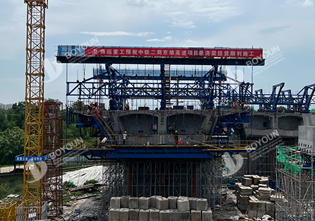 Boîte simple doubles cellules Cantilever forme voyageur