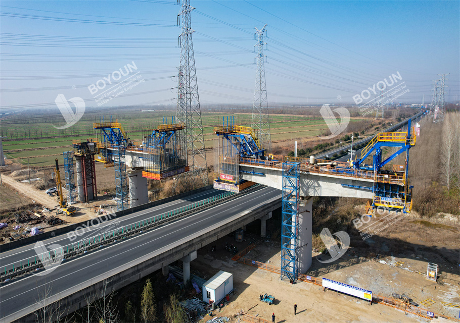 Forme de lumière voyageur