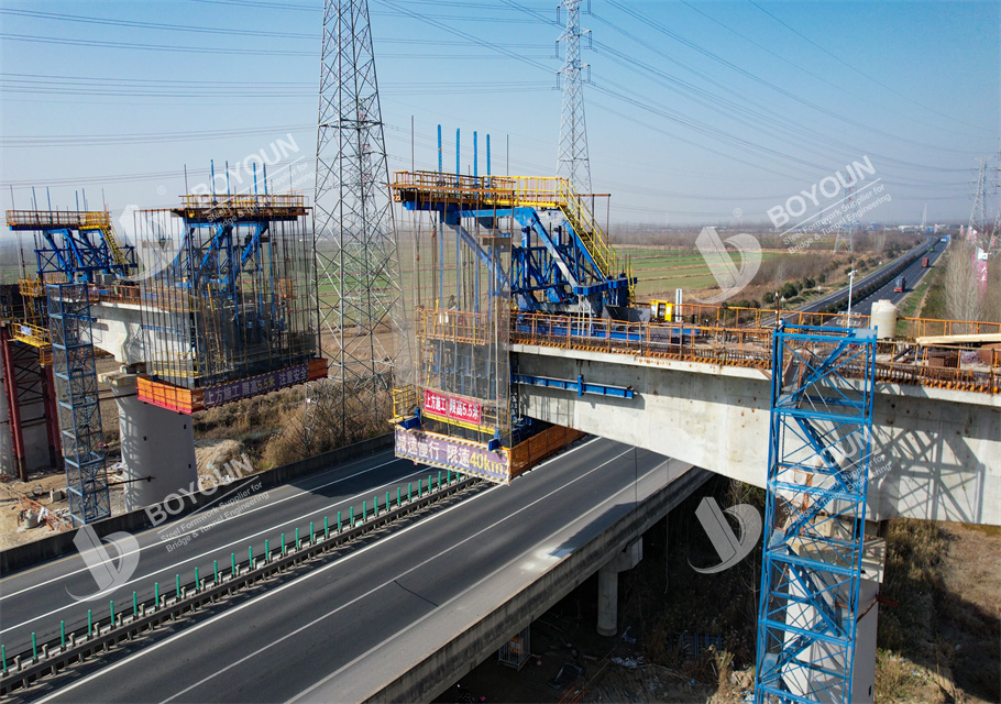 Forme de lumière voyageur