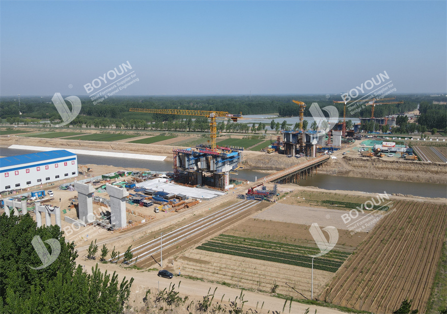 Voyageur de forme asynchrone