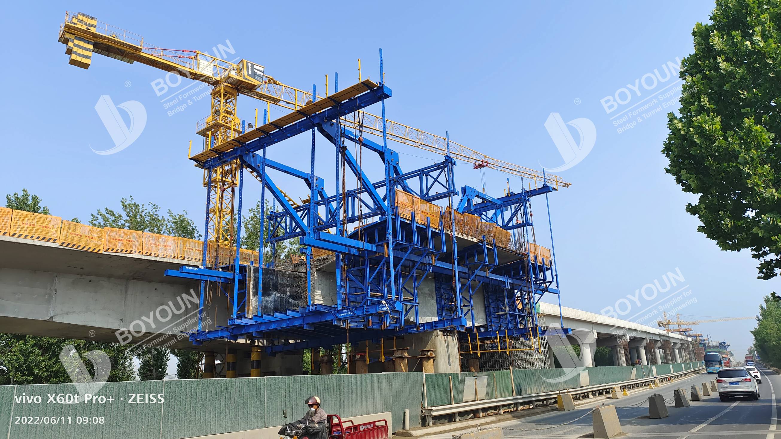 Projet de restauration de Xiaoqinghe