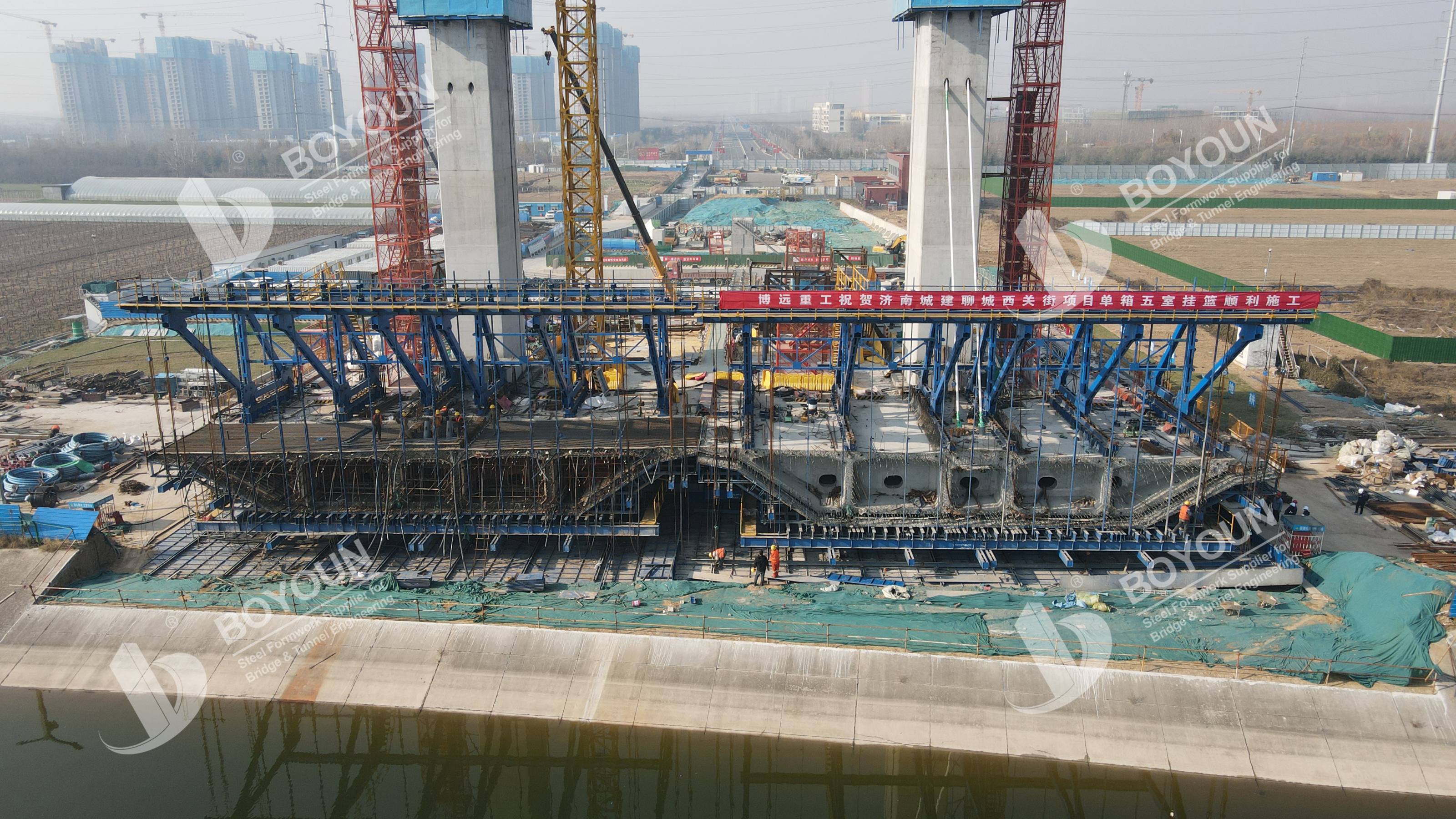 Xiguan Street ouest projet d’extension