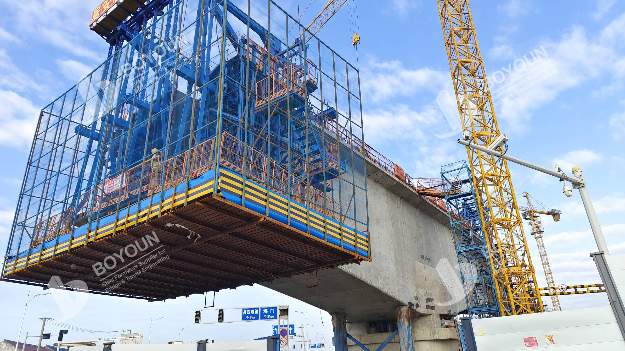 Projet de chemin de fer du Yanglv