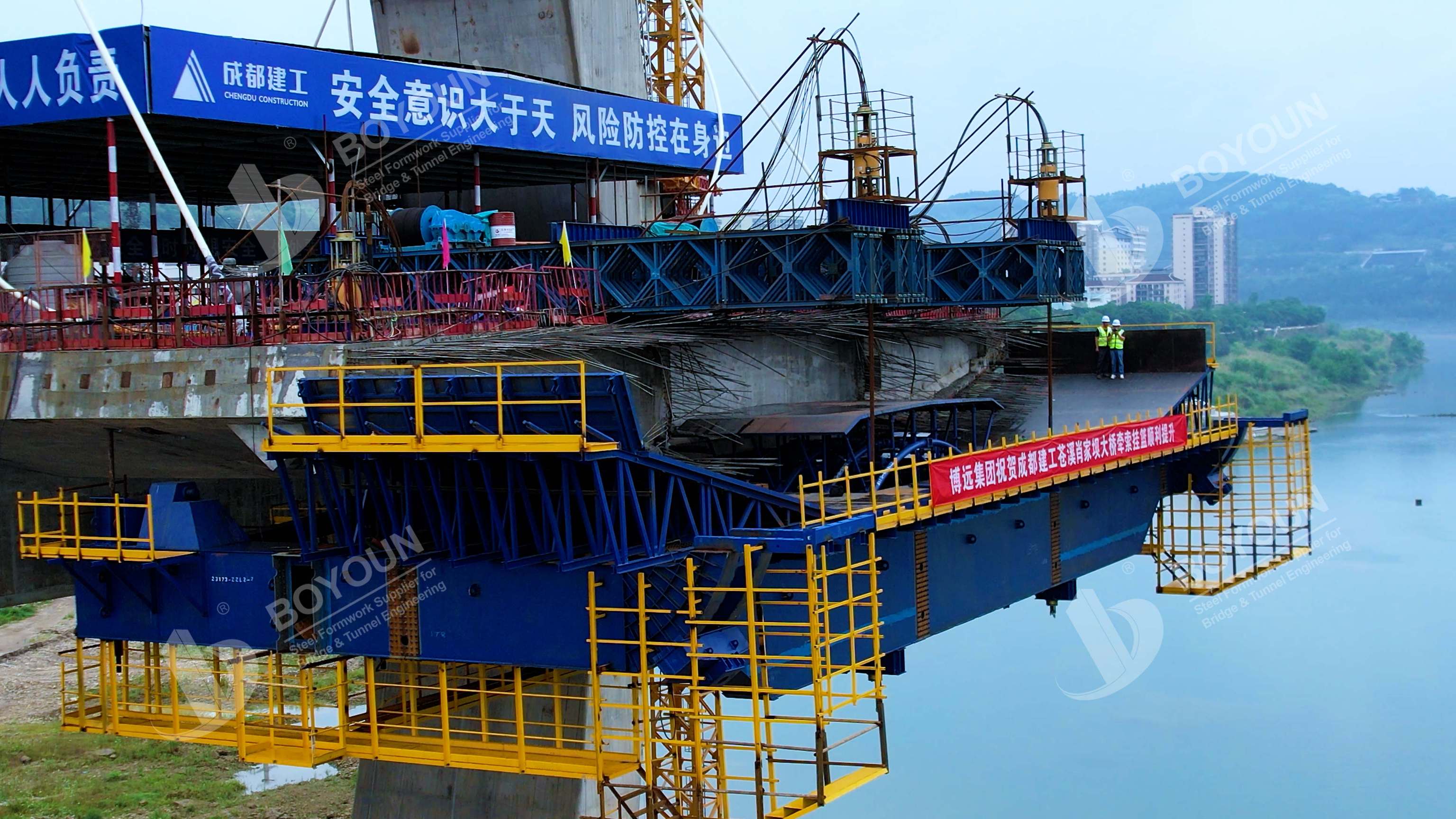 Projet du pont Xiaojiaba