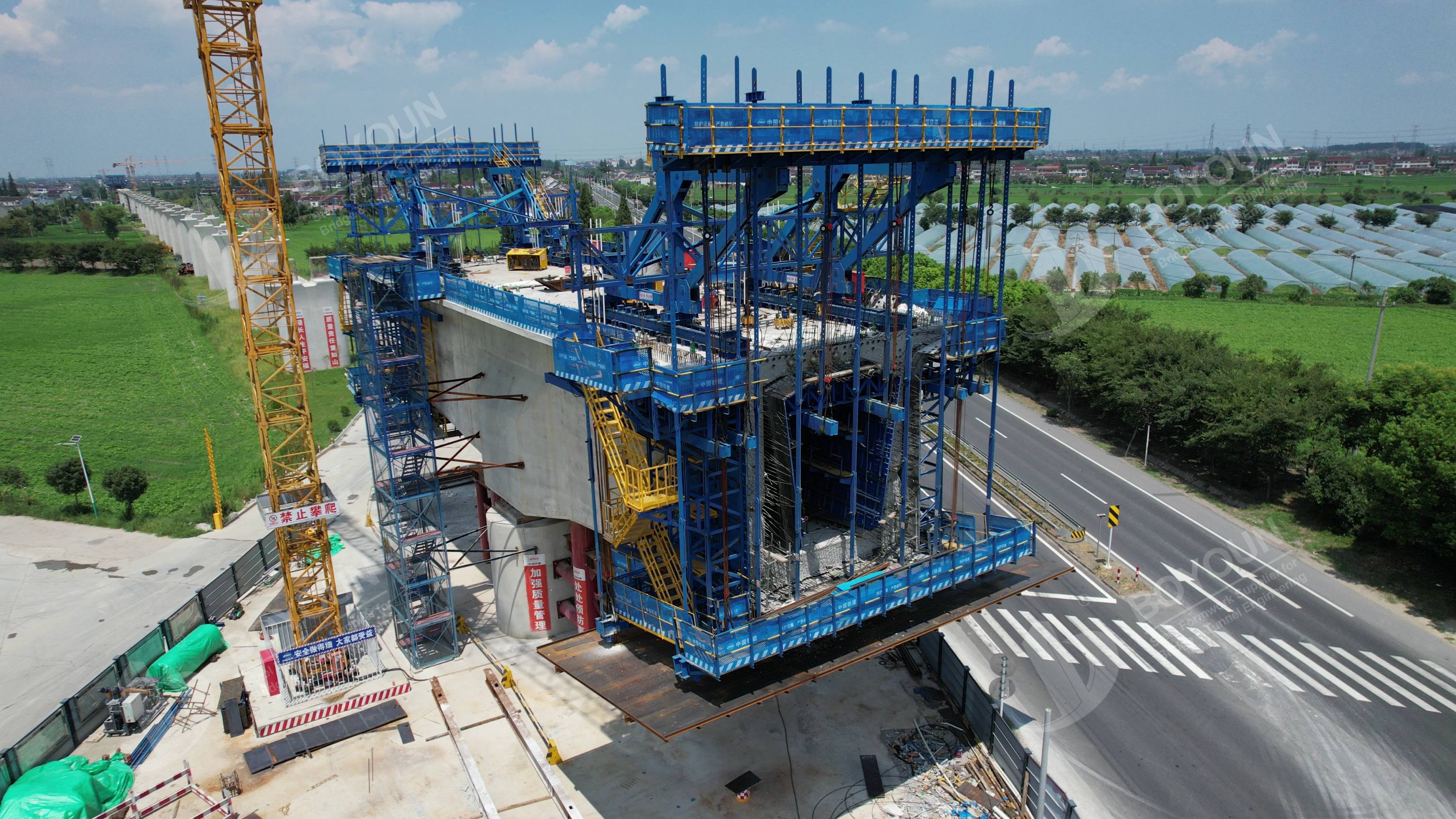 Projet de chemin de fer à grande vitesse North Riverside