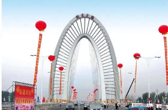 Câble est resté pont