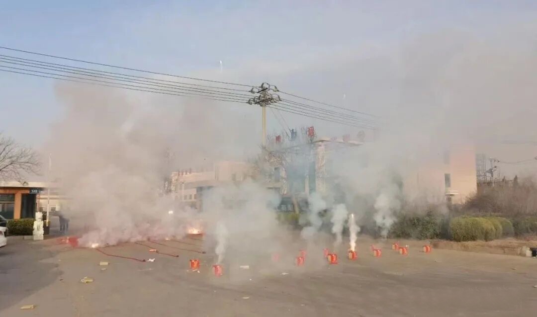 Boyoun 2026 début du nouvel an