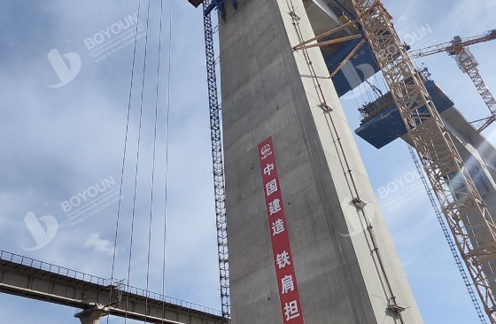 Application de la haute technologie de Construction de jetées dans l’ingénierie des ponts