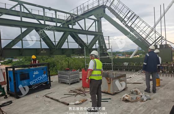 Pont batang Rambungan en malaisie